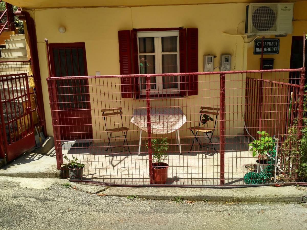 Apartament T.g. Corfu